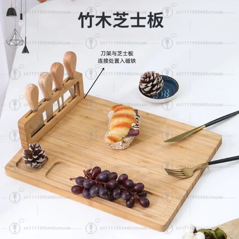 Bamboo Cutting Board - Bambus-Käse-Pizza-Schneidebrett, Bambus-Käse-Schneidebrett, Servierbrett